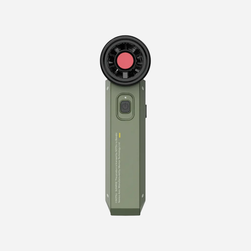 1-Airo Multi-Use Turbo Gundam Fan 4000mAh
