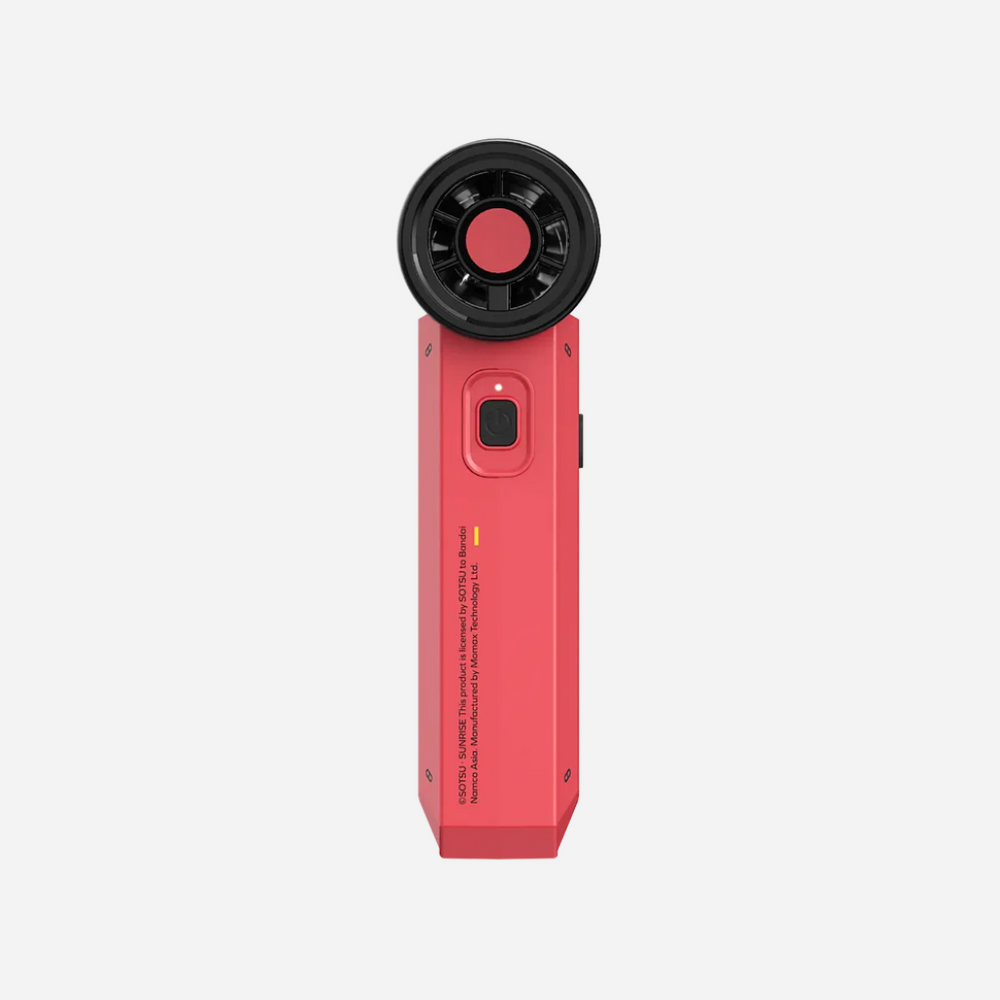1-Airo Multi-Use Turbo Gundam Fan 4000mAh