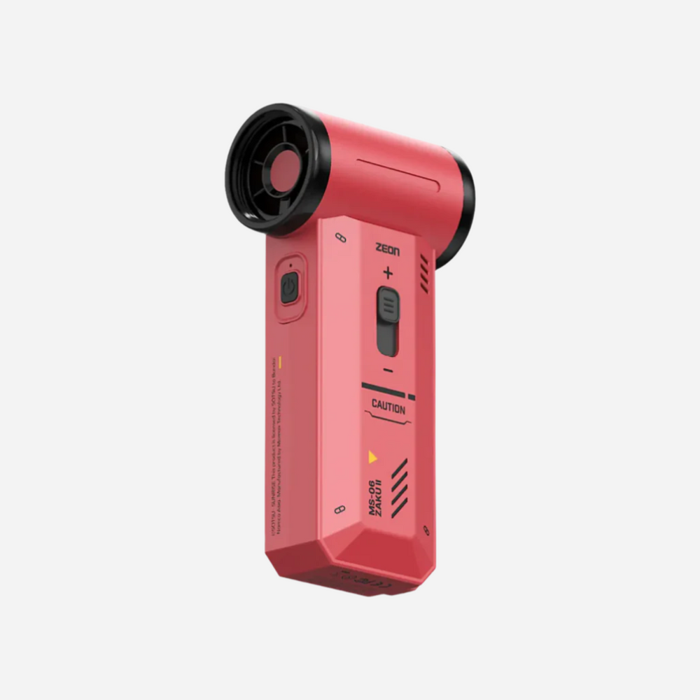 1-Airo Multi-Use Turbo Gundam Fan 4000mAh
