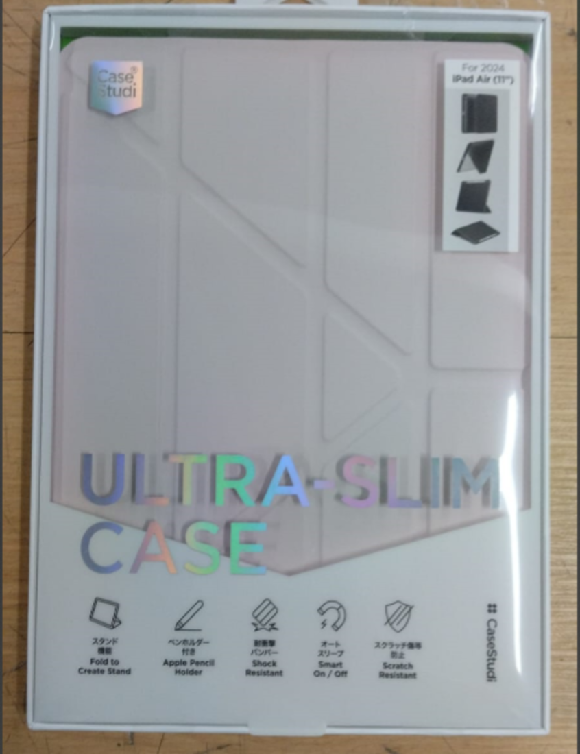 ULS Case for iPad Air 11" M2 (MID2024)