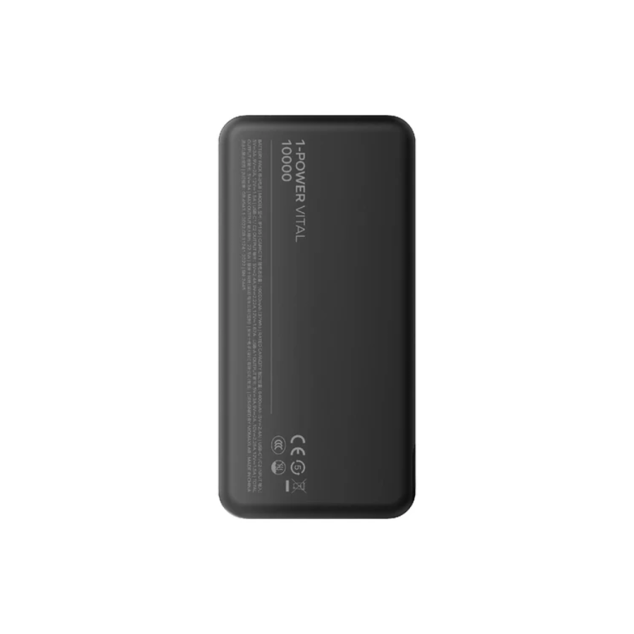 1-Power Vital Powerbank - 10000mAh